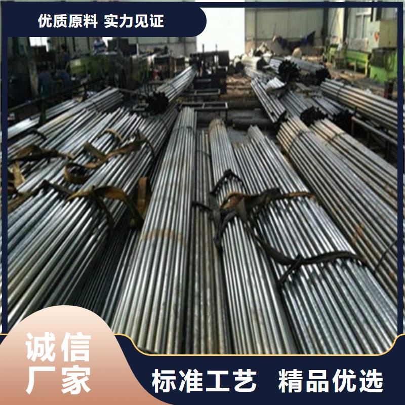 无缝钢管全国配送