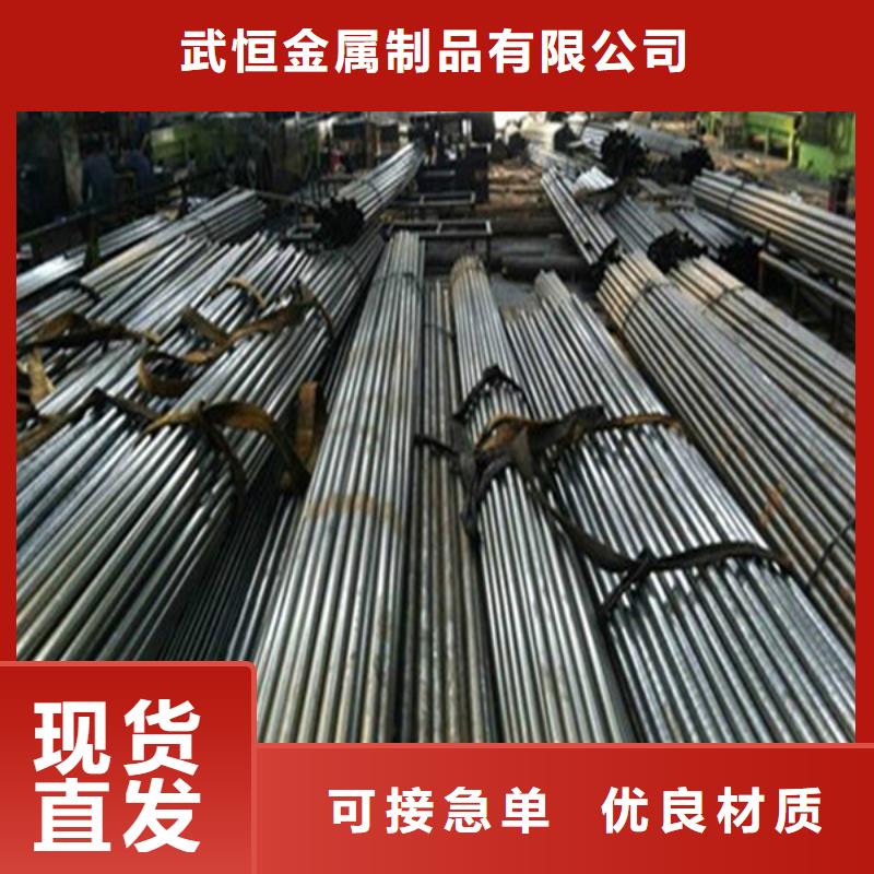 无缝钢管无缝方管品质服务诚信为本