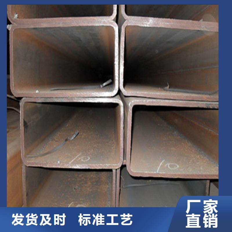方管-矩形管客户好评