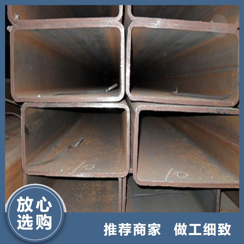 方管-矩形管客户好评