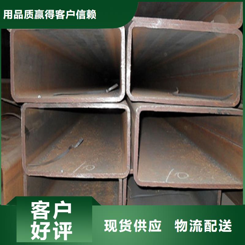 方管,无缝方管值得信赖
