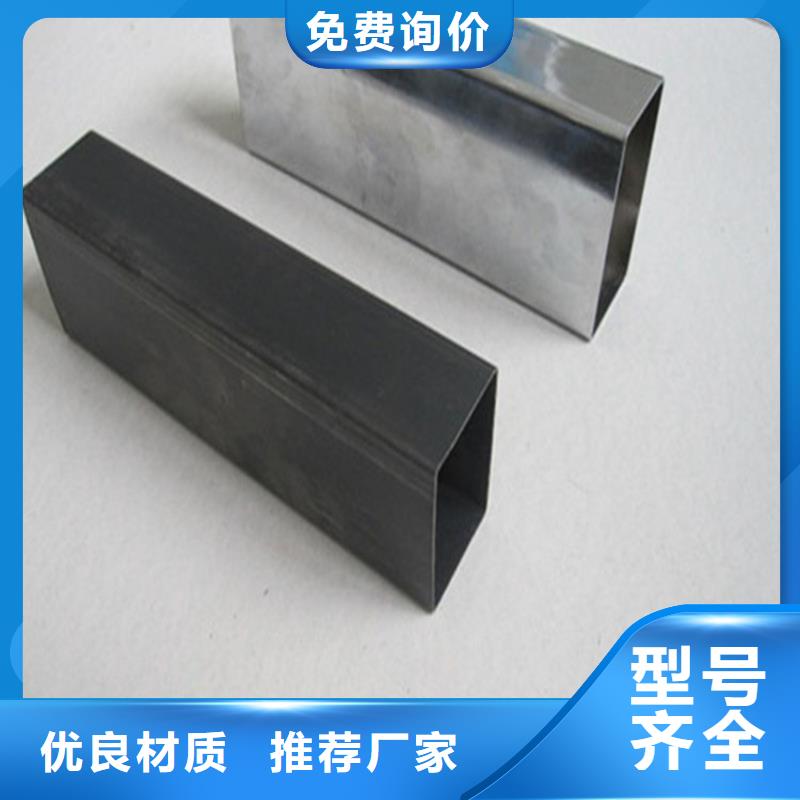 小口径无缝钢管视频-广西省玉林市武恒小口径无缝钢管可服务区域博白|陆川|北海|南宁|桂林|贵港|柳州等