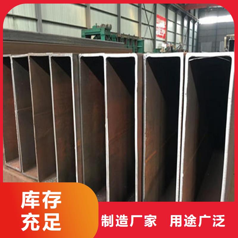 方管Q345B无缝钢管真实拍摄品质可靠