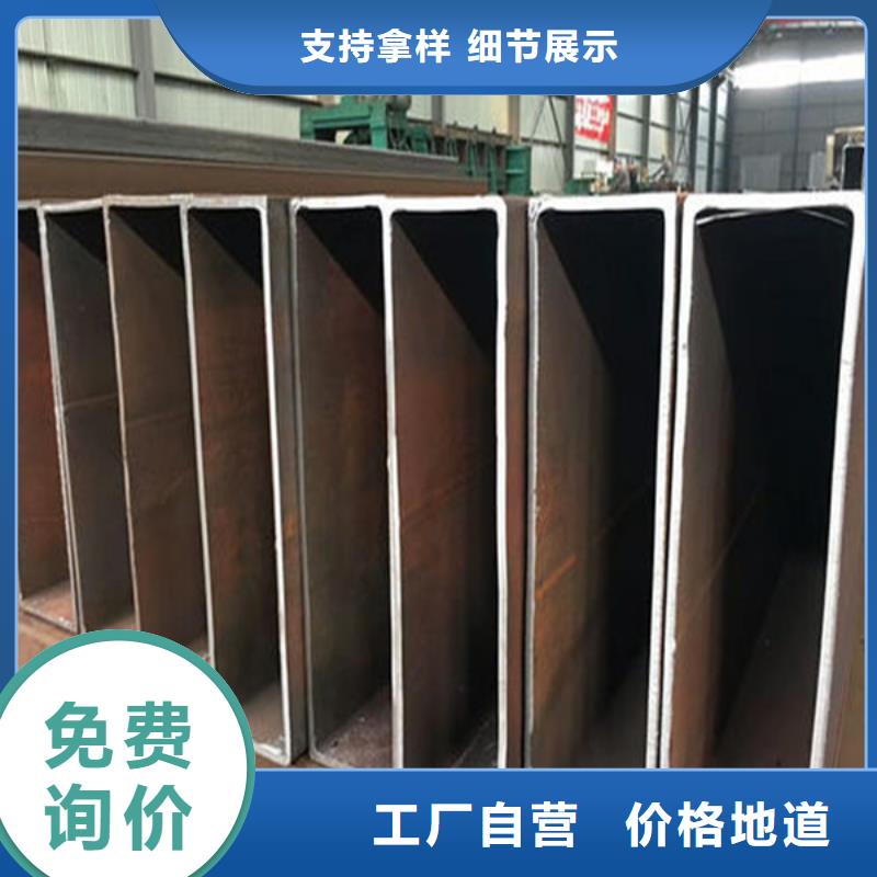 小口径无缝钢管视频-广西省玉林市武恒小口径无缝钢管可服务区域博白|陆川|北海|南宁|桂林|贵港|柳州等