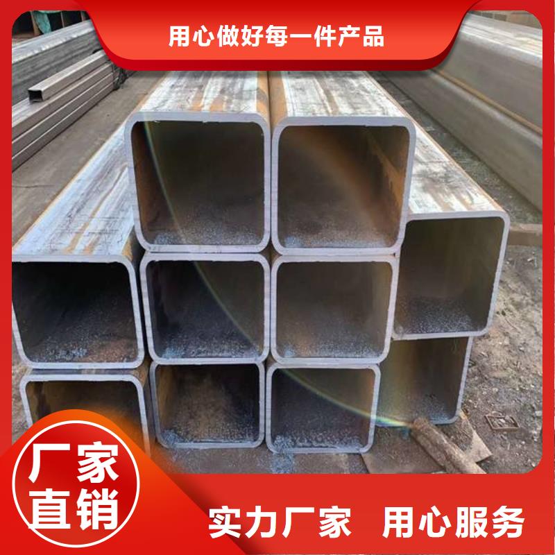 方管矩形管源头工厂