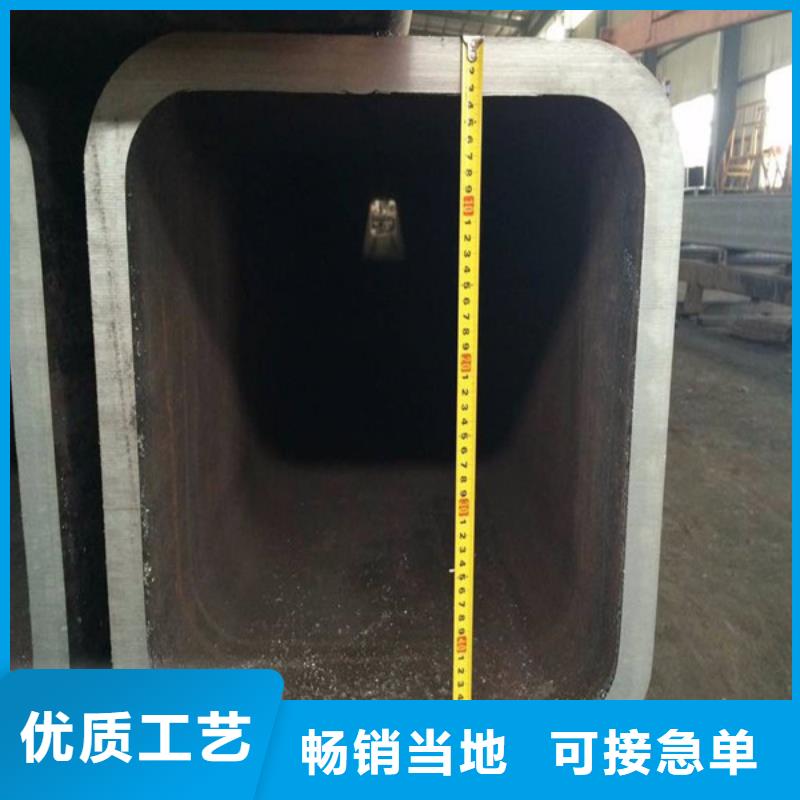方管冷拔无缝钢管源头厂家