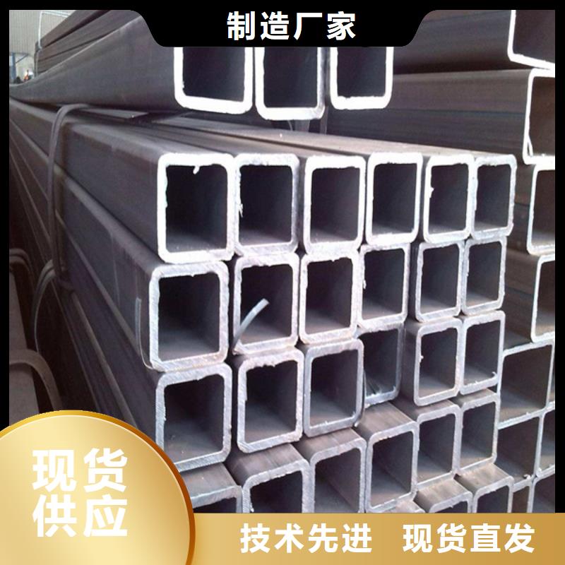小口径无缝钢管视频-广西省玉林市武恒小口径无缝钢管可服务区域博白|陆川|北海|南宁|桂林|贵港|柳州等