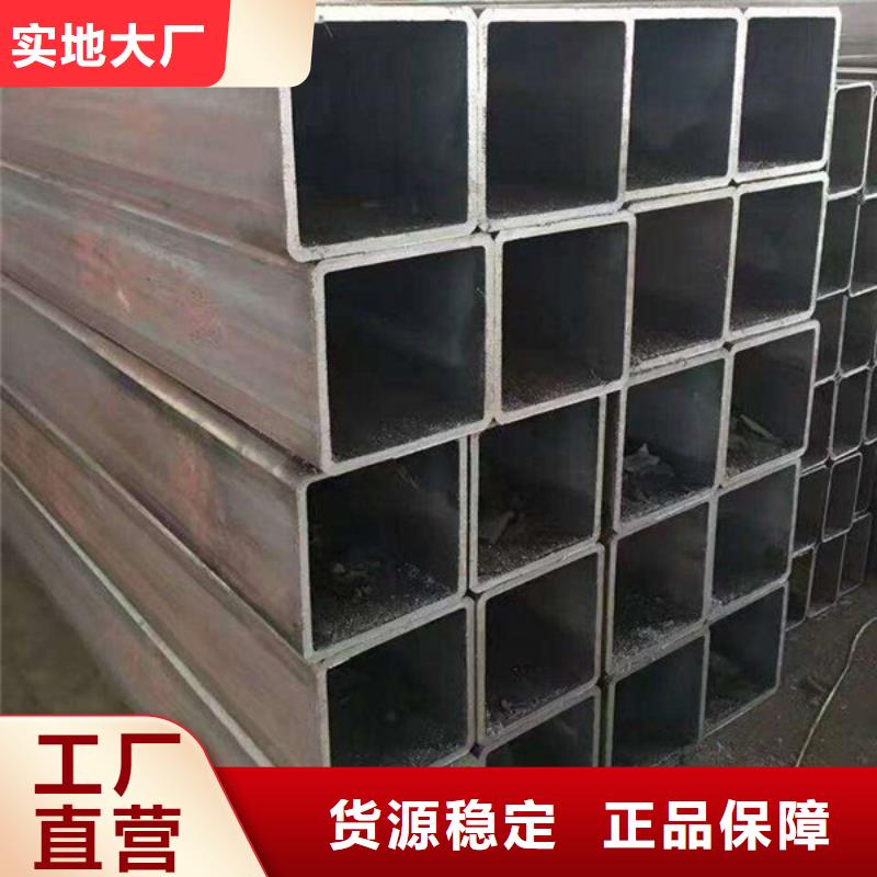 方管,无缝方管值得信赖