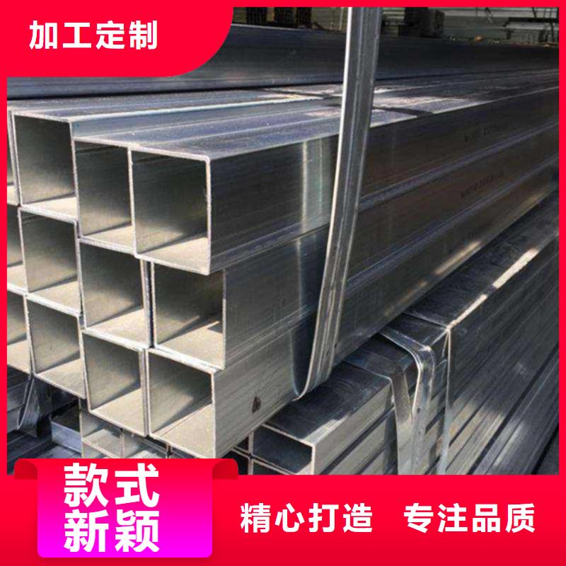 小口径无缝钢管视频-广西省玉林市武恒小口径无缝钢管可服务区域博白|陆川|北海|南宁|桂林|贵港|柳州等