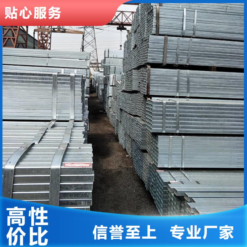 方管Q345B无缝钢管货源充足