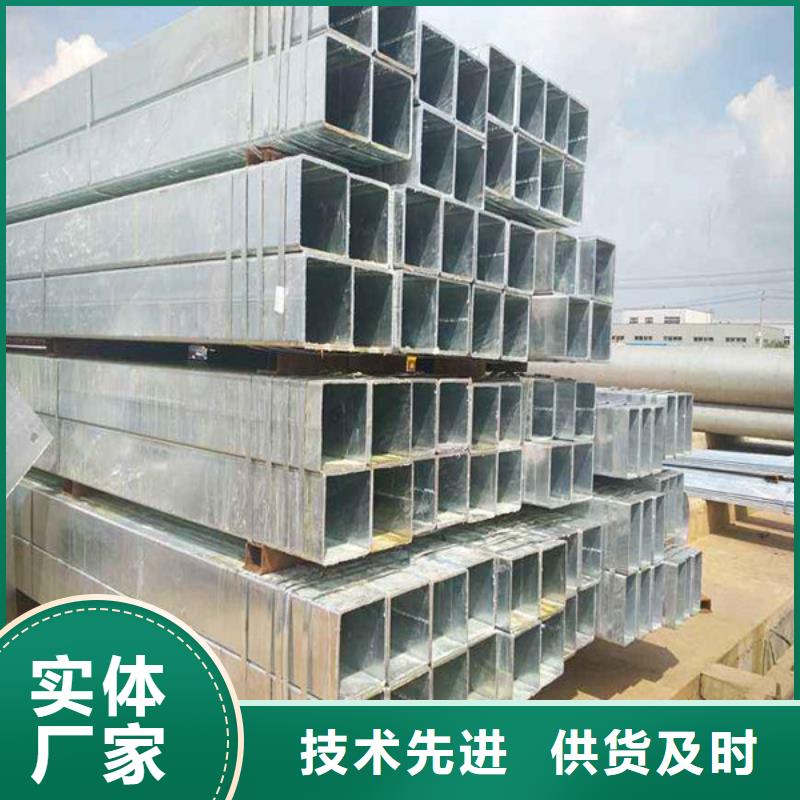 方管-矩形管客户好评