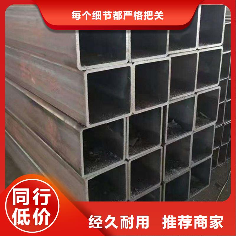 方管20#无缝钢管物流配货上门