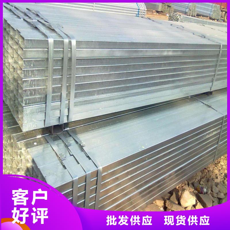小口径无缝钢管视频-广西省玉林市武恒小口径无缝钢管可服务区域博白|陆川|北海|南宁|桂林|贵港|柳州等