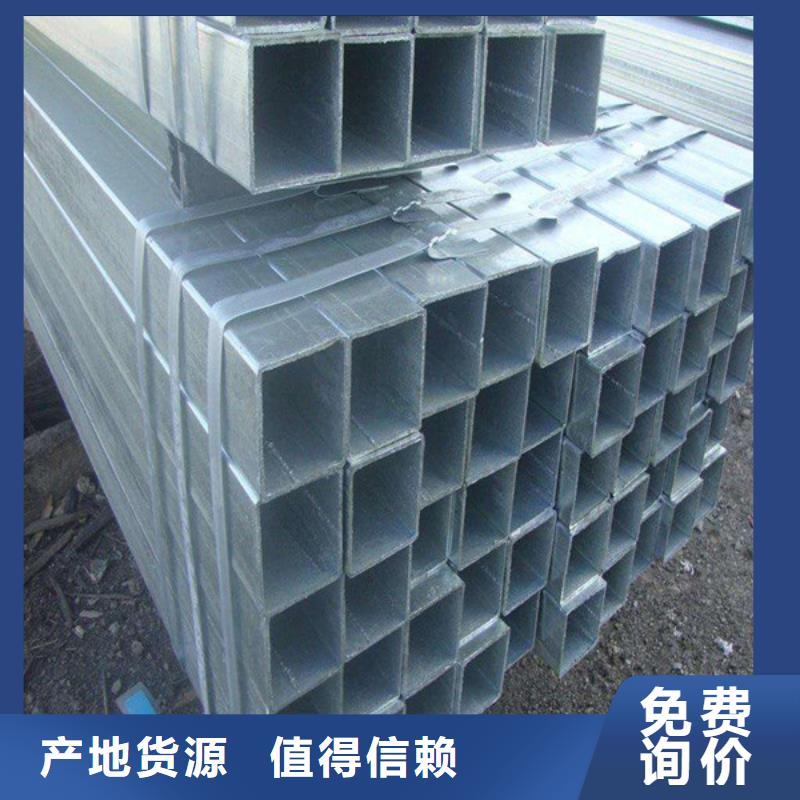 方管Q345B无缝钢管价格公道合理