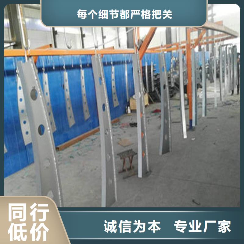护栏方矩管支持定制加工