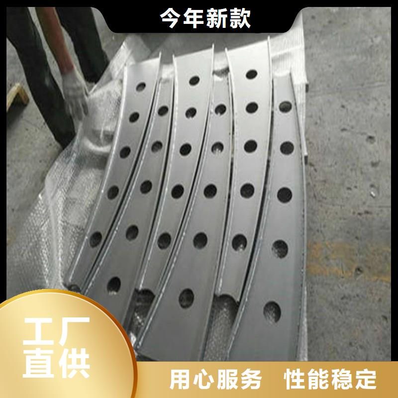 护栏_矩形管用心制造