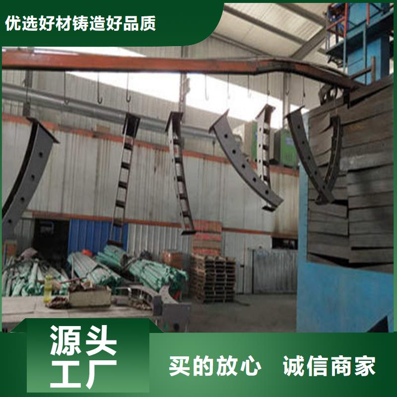 护栏无缝方管质量上乘