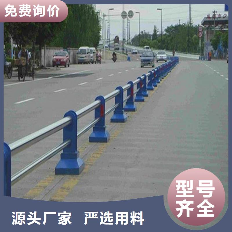 护栏无缝钢管种类齐全