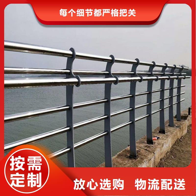 护栏方矩管支持定制加工
