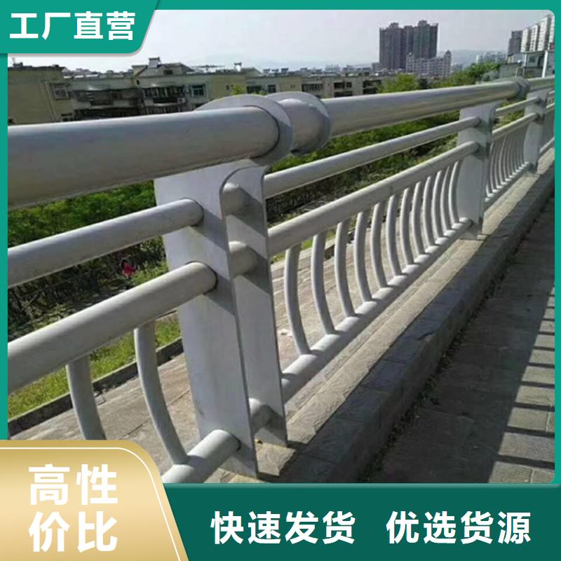 护栏45#无缝钢管现货批发