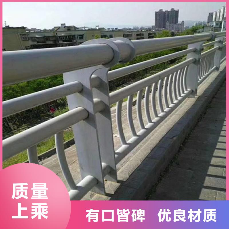 护栏无缝钢管质量不佳尽管来找我