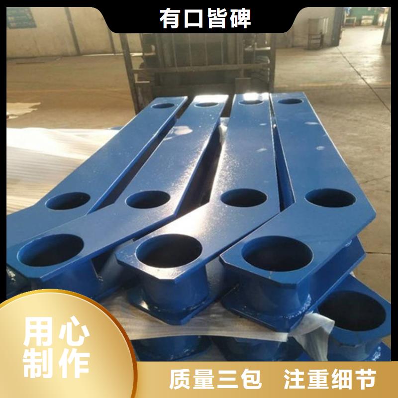 护栏无缝方管质量上乘