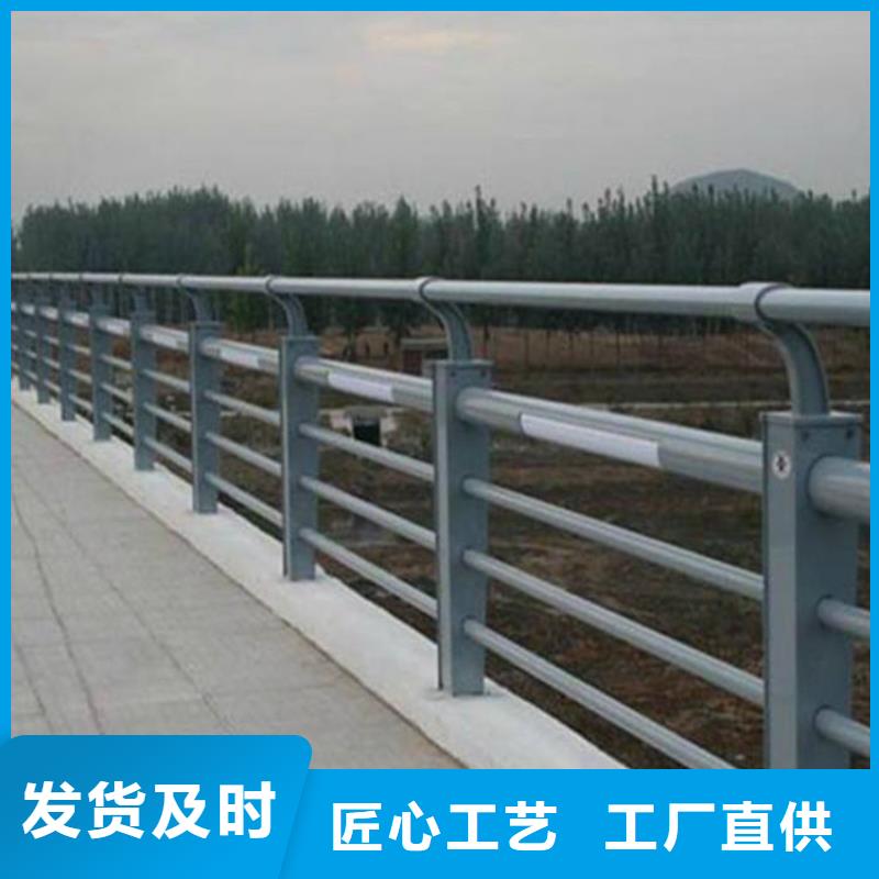 护栏,20#无缝钢管供货及时