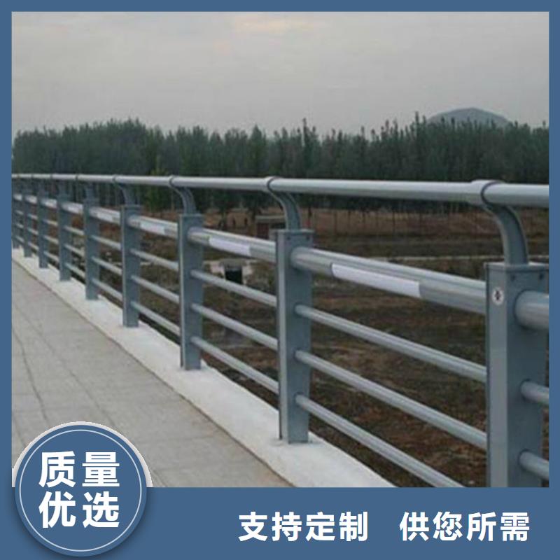 护栏_矩形管用心制造