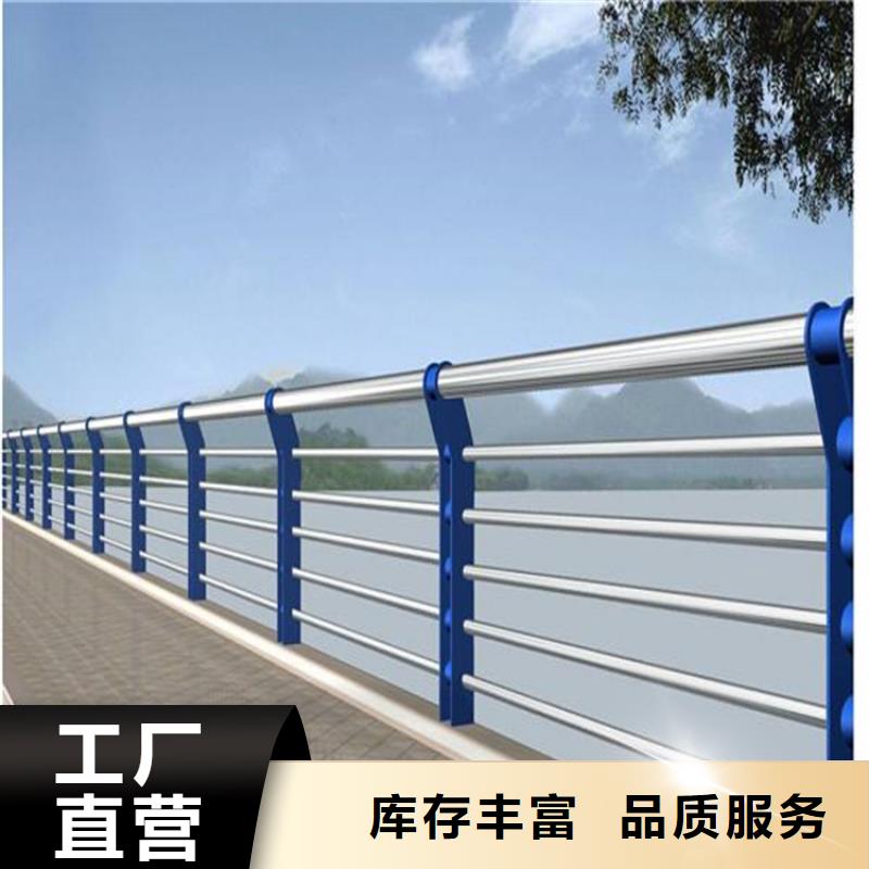 护栏,20#无缝钢管供货及时
