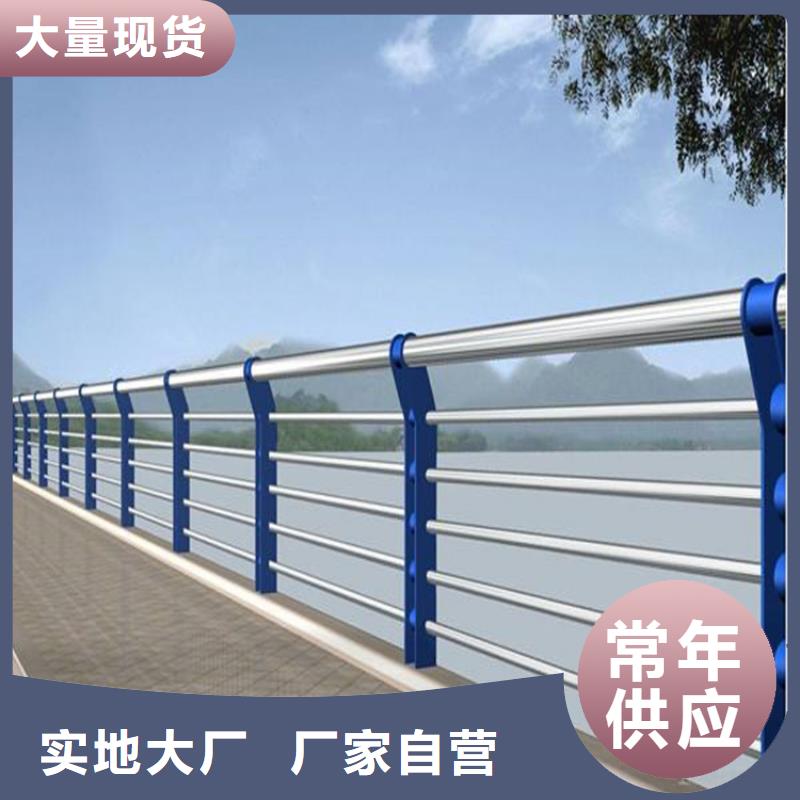 护栏方矩管支持定制加工