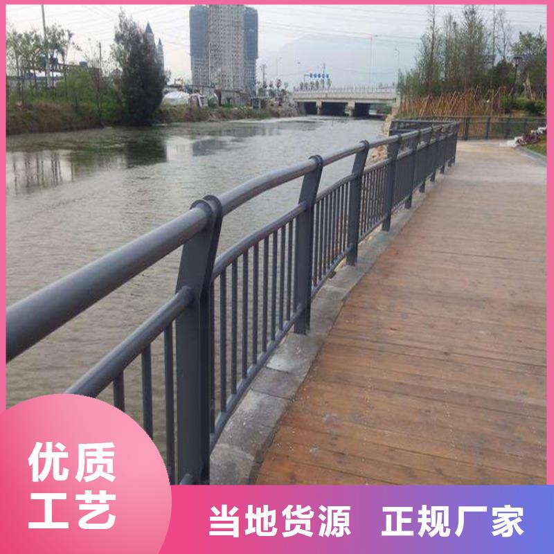 护栏,20#无缝钢管供货及时
