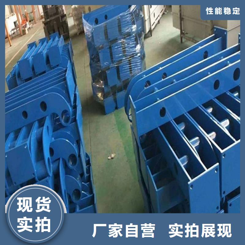 护栏-矩形管今日价格