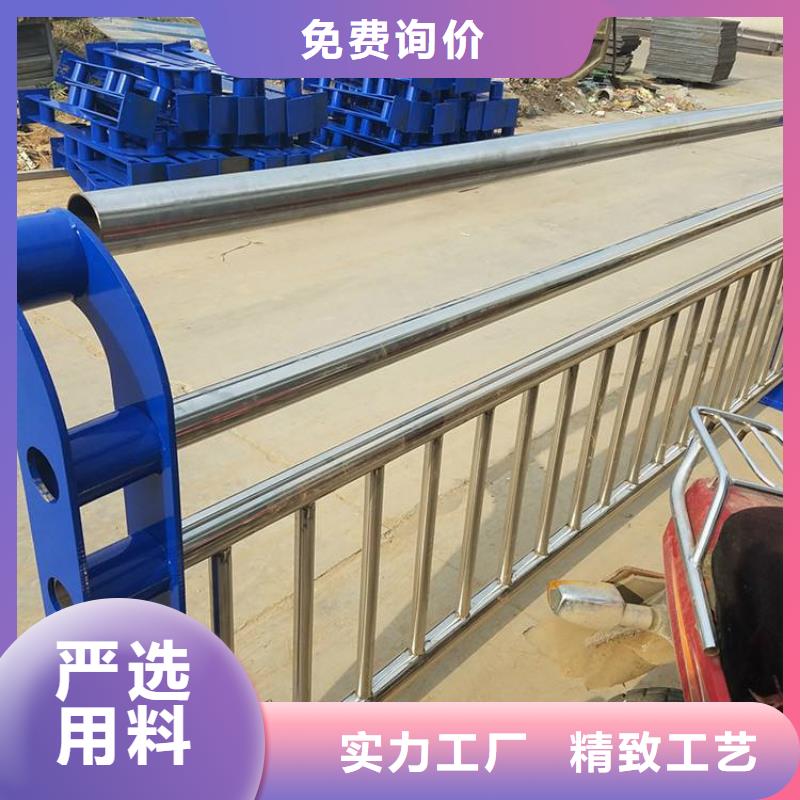 护栏,矩形管来图定制