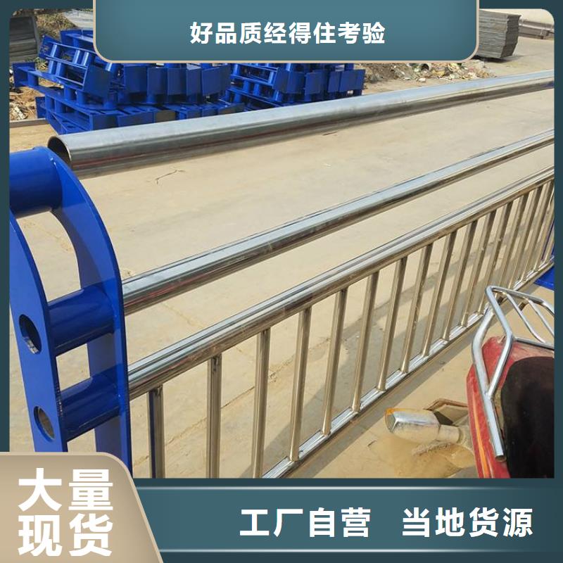 护栏-矩形管今日价格