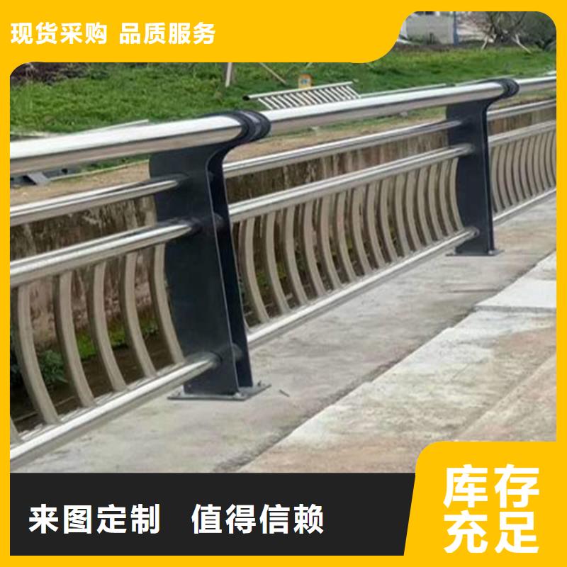护栏-矩形管今日价格