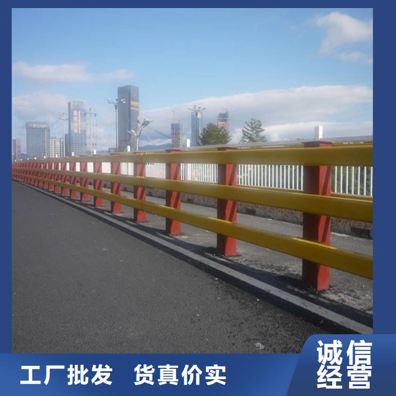 护栏方矩管支持定制加工