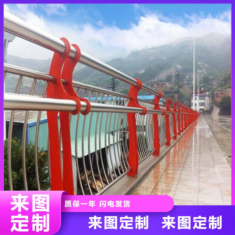 护栏-矩形管今日价格