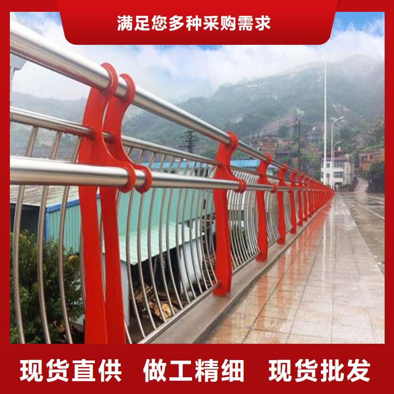 护栏-矩形管今日价格