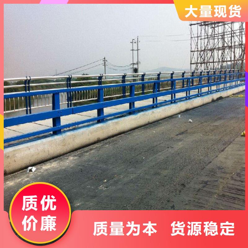 护栏-矩形管今日价格