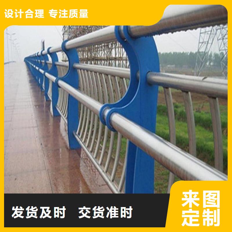 护栏,矩形管来图定制