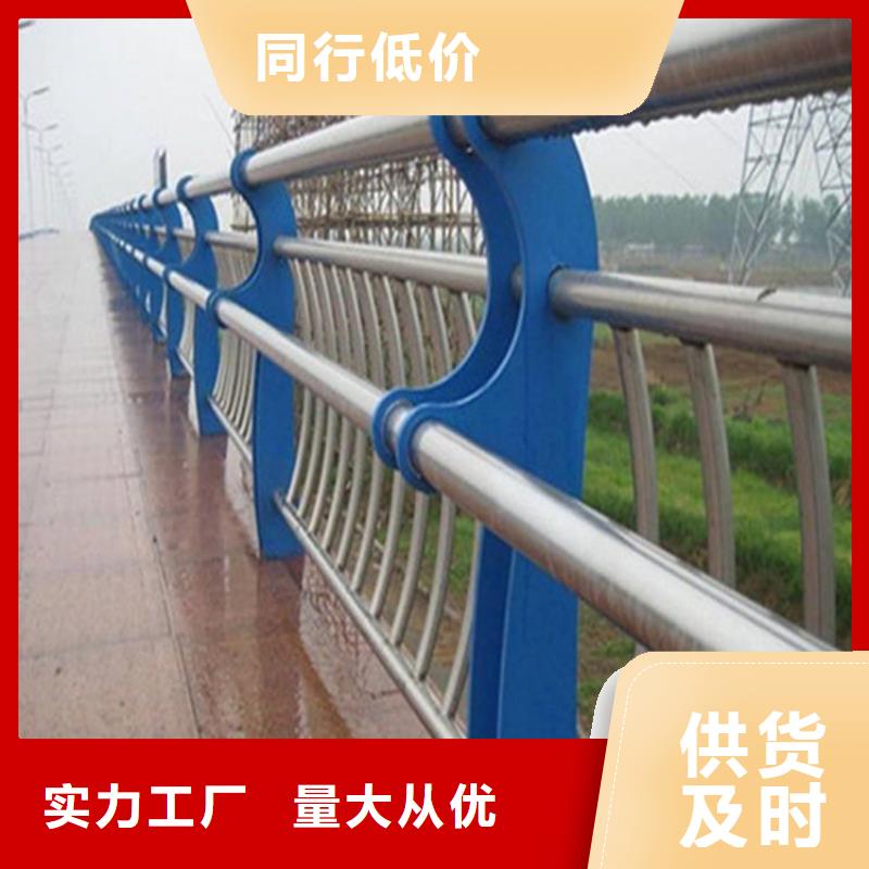 护栏方矩管支持定制加工