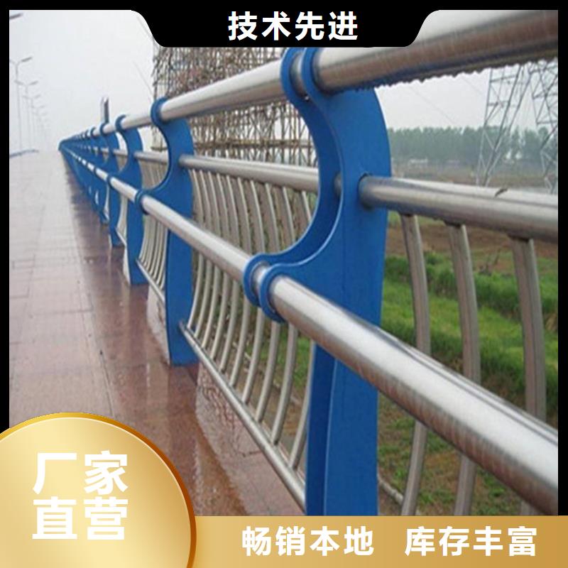 护栏_方矩管产品细节
