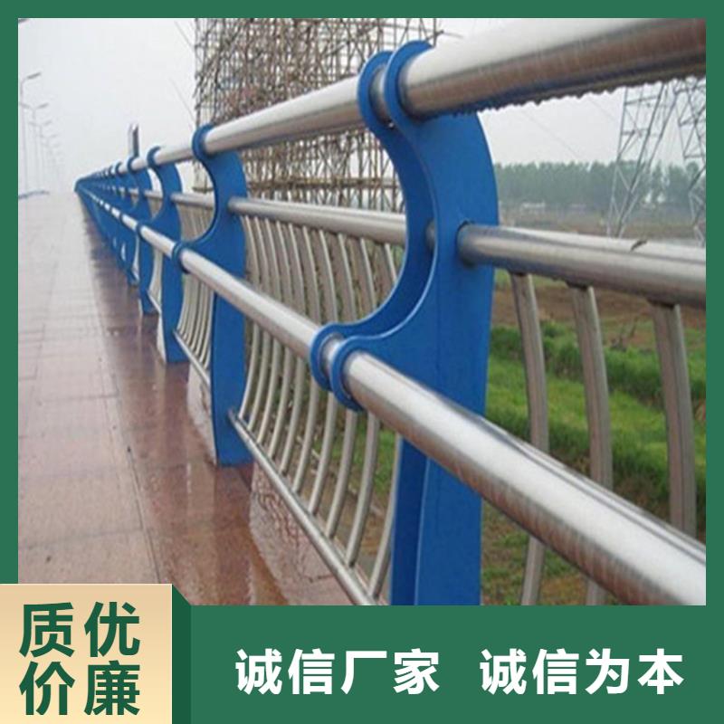 护栏,矩形管来图定制