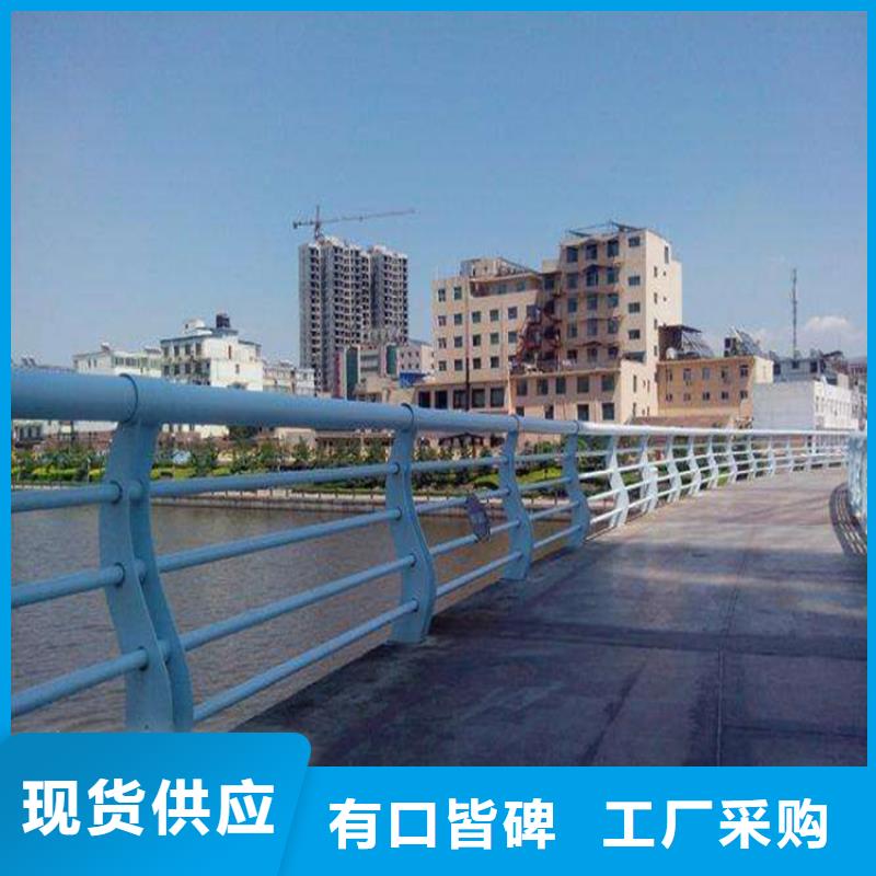护栏_厚壁方管产地厂家直销