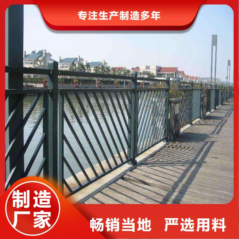 护栏_方矩管产品细节