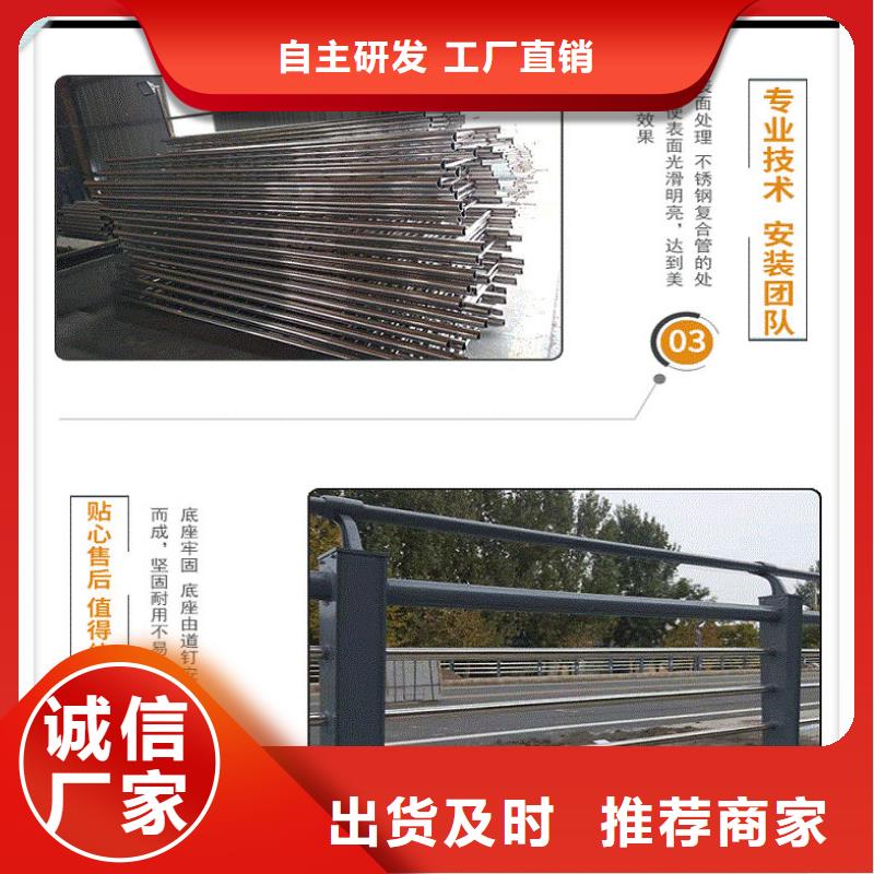 护栏方矩管支持定制加工