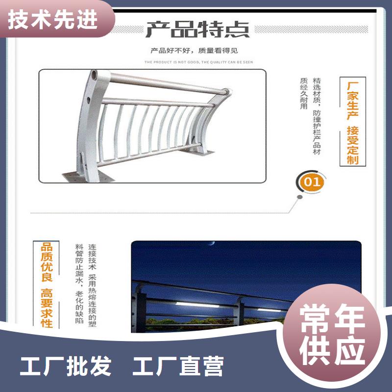 护栏无缝方管质量上乘