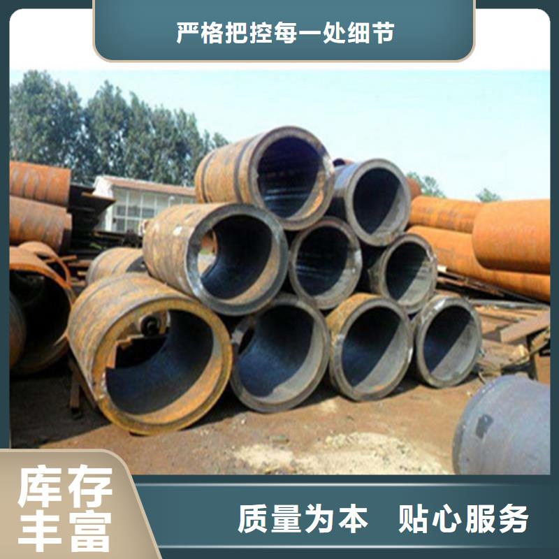 焊管_无缝方管实拍品质保障