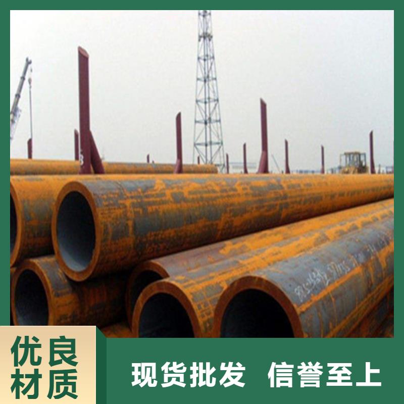 焊管Q345B无缝钢管使用寿命长久