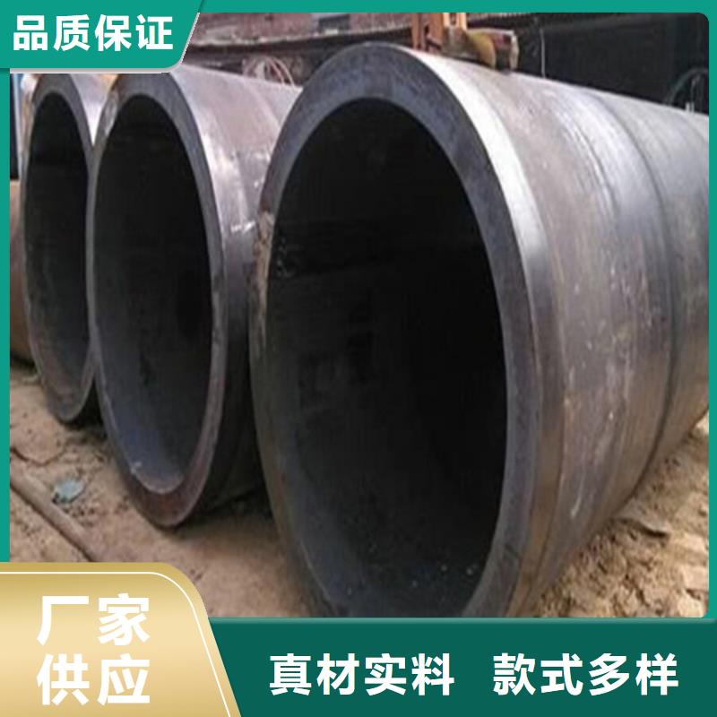 焊管矩形管好品质经得住考验